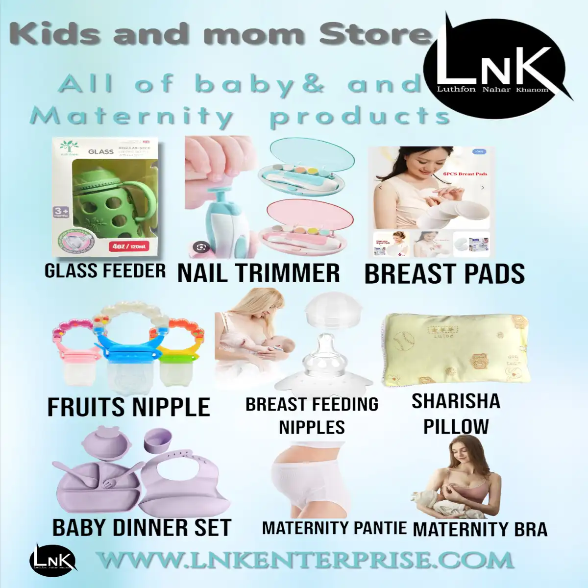 baby-product