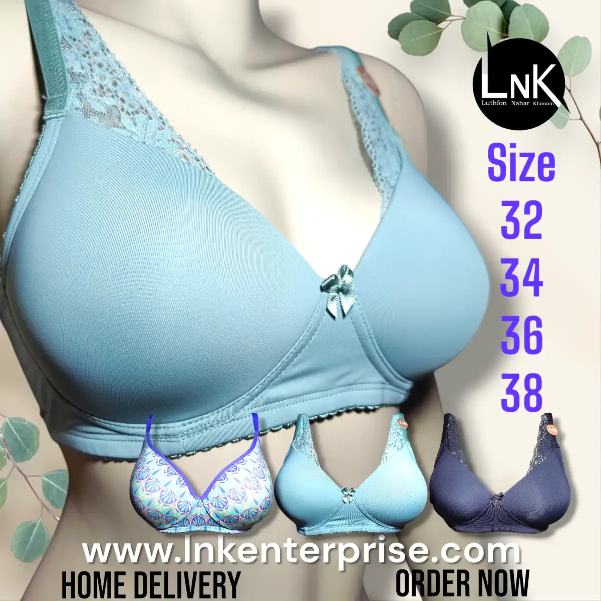 seamless-padded-bralace-essentials-bra